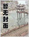 短文集合txt下载